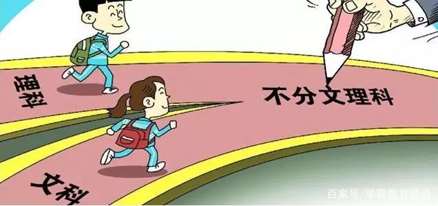 7777788888精准四肖期期准全年资料大全，全面释义、实施策略及警惕虚假宣传